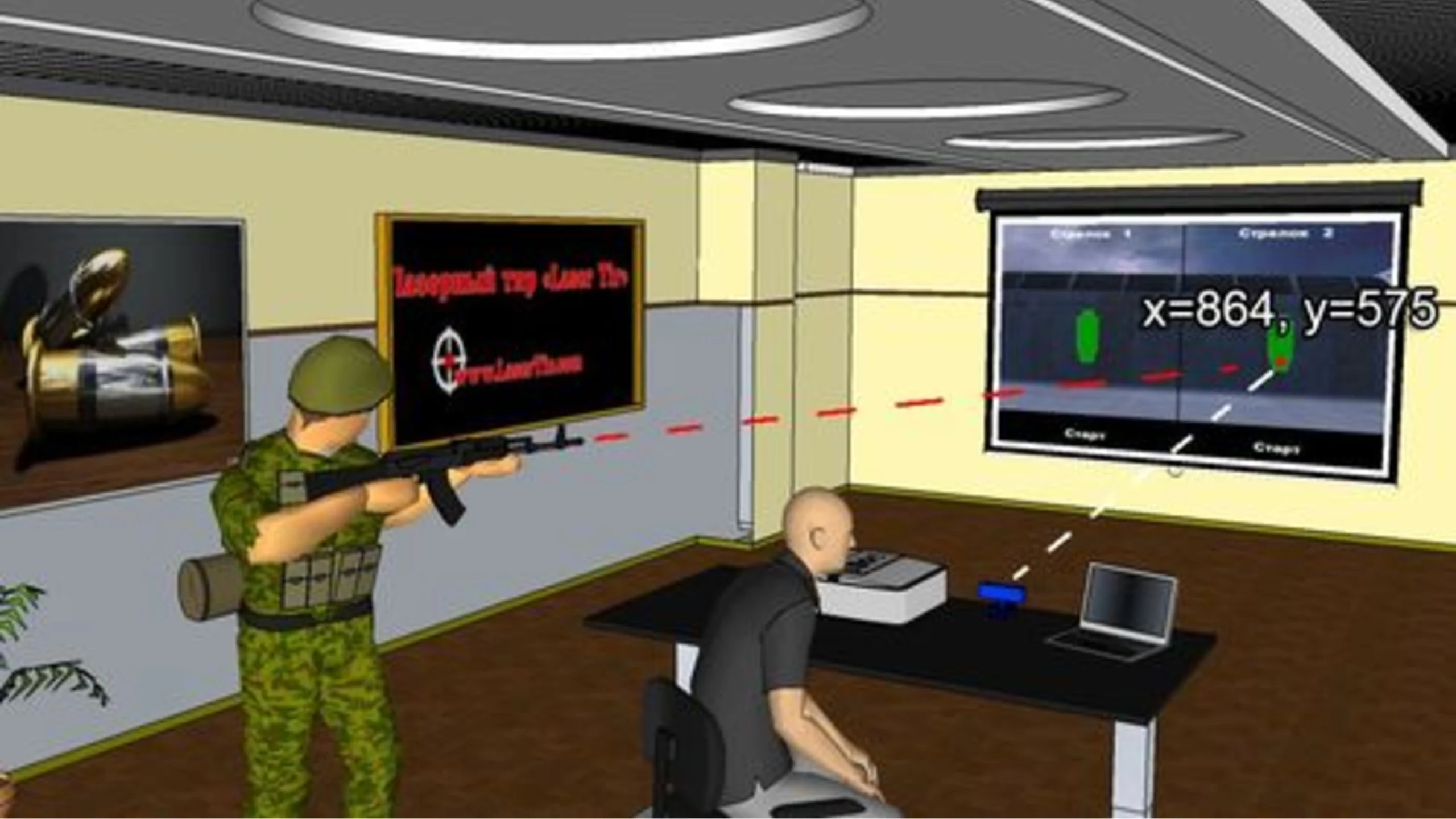 Принцип действия лазерного тира. Солдат целится в экран. Оператор сидит перед компьютером